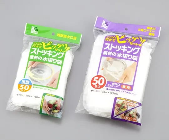 2-2937-01　［Discontinued］Hosiery Type Strainer Bag For Superficial Type Drainage Outlet　W-15