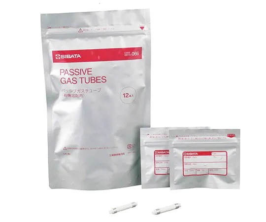 61-4432-41 Passive Gas Tube for Organic Solvent 12 Pieces 080150-066