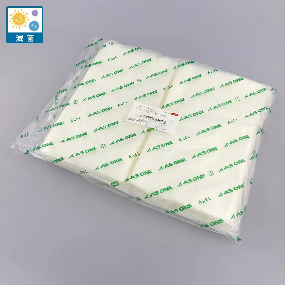 1-3254-31 AS Lab Clean Bag No. 1 (Sterilized) 1 Bag (500 Sheets)