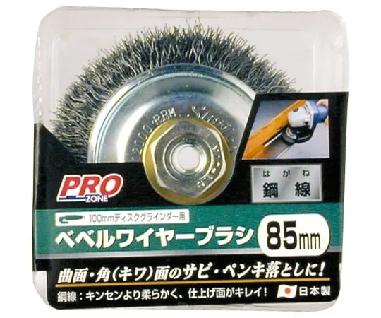 63-7073-13 PZ Bevel Wire Brush Steel Wire 5389 85 mm 1307271
