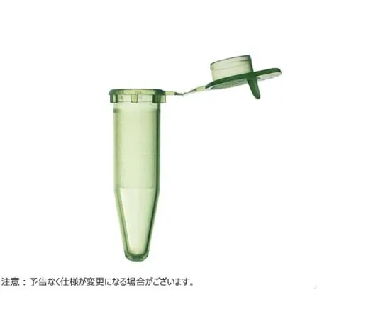 65-3851-06 Flat Top with Micro Tube Tab 1.5 ml Green 500 Pieces T330-8G