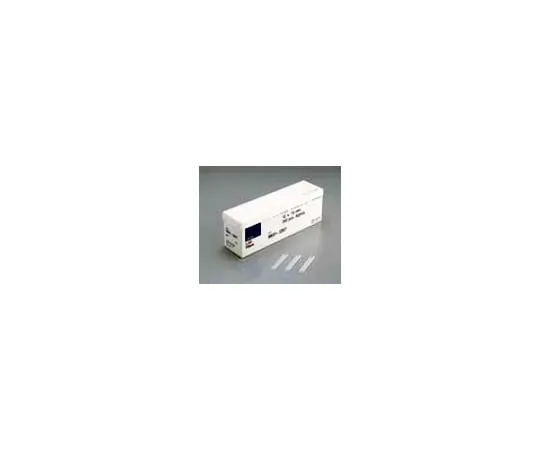 61-9719-05 Disposable Glass Test Tube (Silicone Coated) 1000 Pcs 9831-SIL