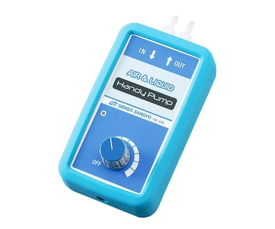 2-9197-11 Handy Pump (For Both Gas And Liquid) Liquid Flow Rate Of 320/150mL/Min Air Flow Rate 0.55/0.24L/Min DSC-2F-12W