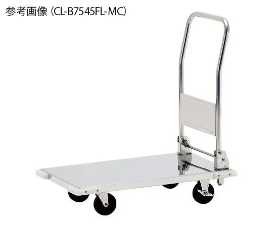 4-1965-01 Handle Folding Type Stainless Trolley with Silicon Bumper CL-B6045FL