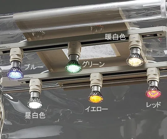 3-7149-04 Option for Plant Cultivation Device Replacement Lamp Yellow LEDY