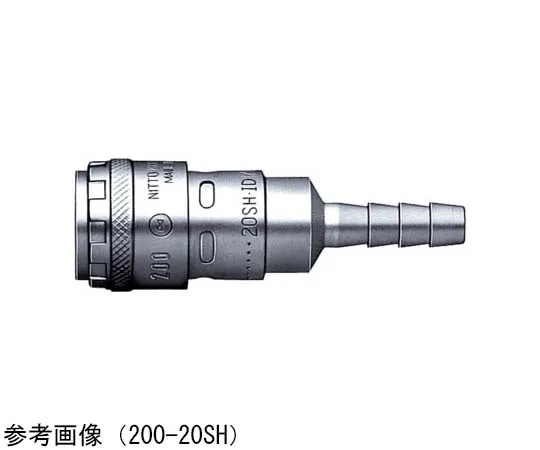 65-9006-82 High Coupler 200 Hose Size 3/8 92 g Socket 200-30SHSTEELNBR