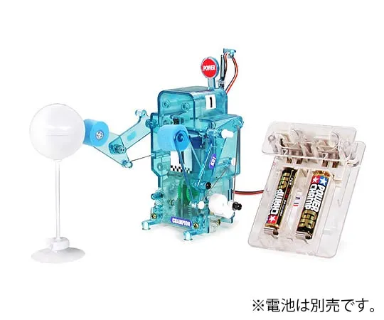 63-5393-66　［Discontinued］Remote Control Boxing Fighter　71110