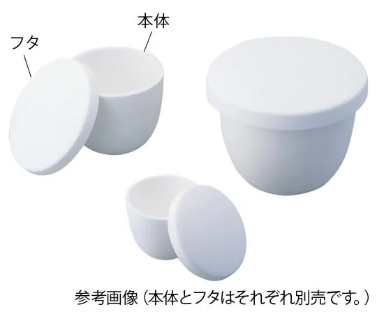 61-0160-08 Alumina Crucible Lid SSA-H C1 SSAHFUTA-C1