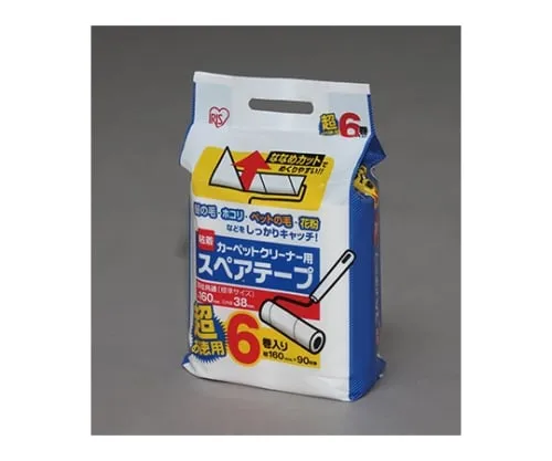 61-0444-34　［Discontinued］Carpet Cleaner Spare Tape 6P CNC-R6P　532380/CNC-R6P