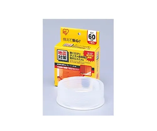 61-0442-75 Fall Prevention Plate JTP-60 Natural 247423JTP-60