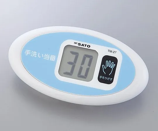 2-8966-01-57 No-touch Timer Hand wash duty R with Chinese Calibration Certificate TM-27
