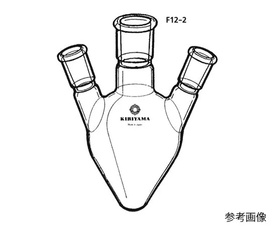 63-4257-18 Hertzian Type Three-Neck Flask 50mL F12-2-1