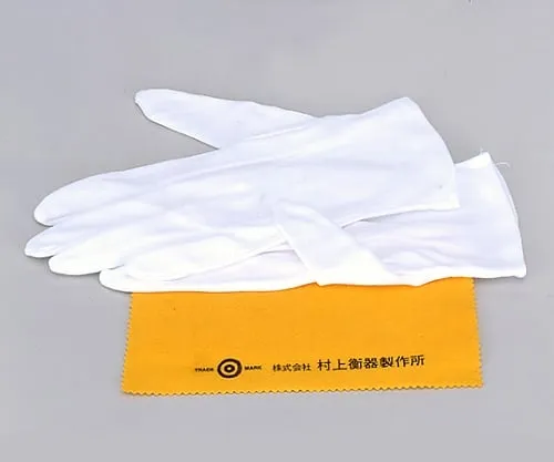 61-3515-24 Silicone Cloth
