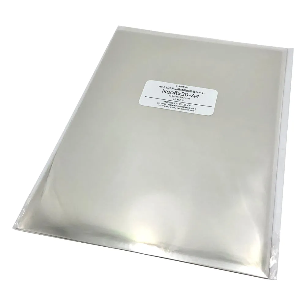 3-9905-01 Polyester Base Double-Sided Adhesive Sheet 10 Pieces Neofix30-A4