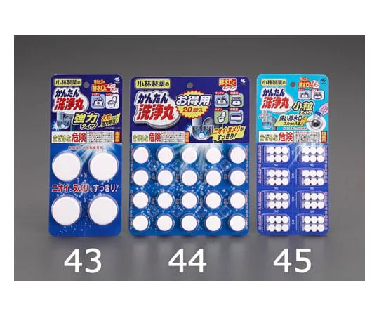 62-9167-17　［Discontinued］Pipe Cleaner　EA922AJ-45