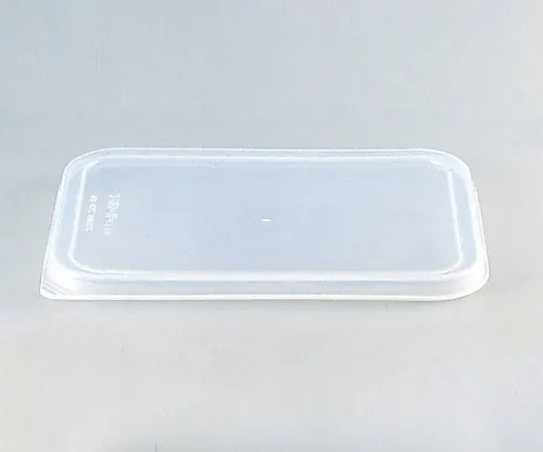 61-0108-66 18-8 Deep Type Tray Set for Size 0 Resin Lid ABT-09-00