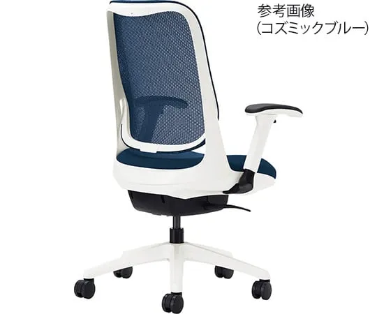63-7305-86 Ride (Office Chair) Flexible Arm Type Cosmic Blue No.3562F-W