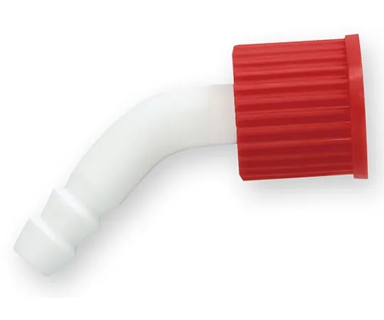 63-4064-97 Suction Filtration Bottle Connector 2057-14HCL