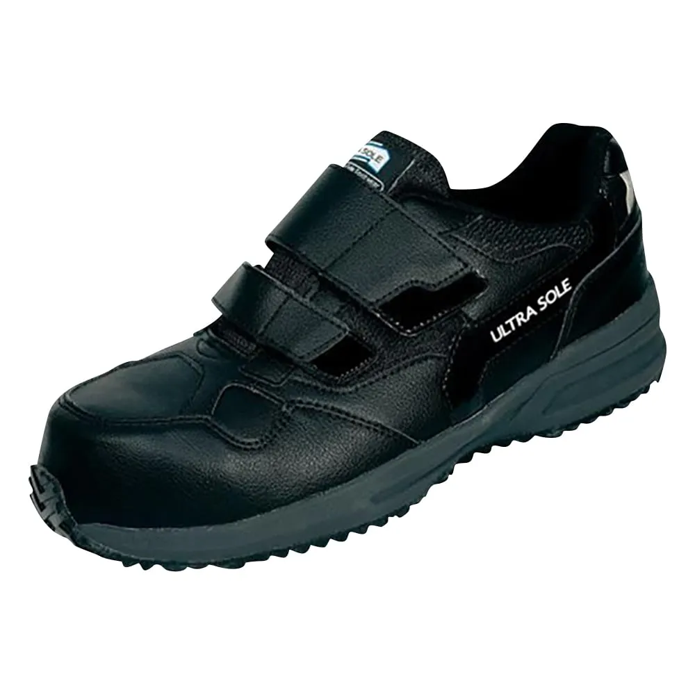 2-9596-01 Safety Shoes (Antislip/Magic Tape Type) 22.5cm #141A