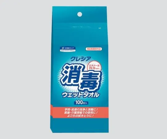 8-3910-12 Jumbo Wet Disinfection Towel For Refilling 140 x 200mm 100 Pieces 64125