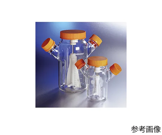 2-9863-01 Spinner Flask 125 mL 4500-125