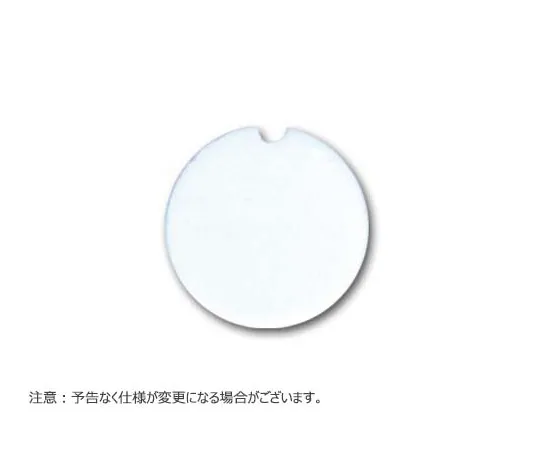 65-3852-98 Cap Insert Screw Cap Tube, White, for 13x100mm, 500 Sheets Included T345W