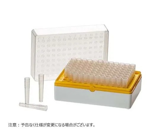 65-3847-33 BIOTUBE (TM) Rack, Yellow with Single Tube, 10 pcs T100-1Y
