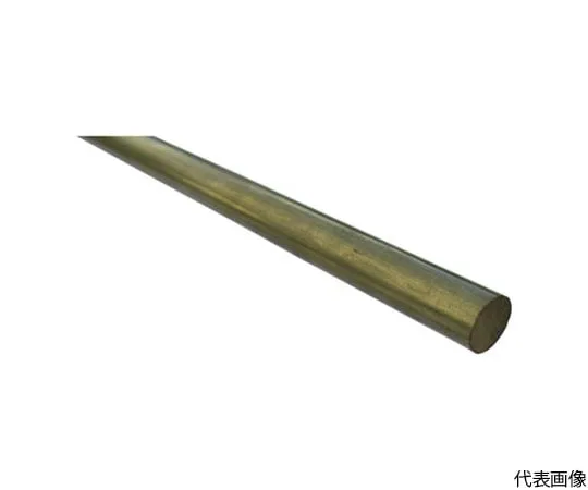 64-5011-57　［Discontinued］Molded Brass Round Bar 8 1 m　FM215Y