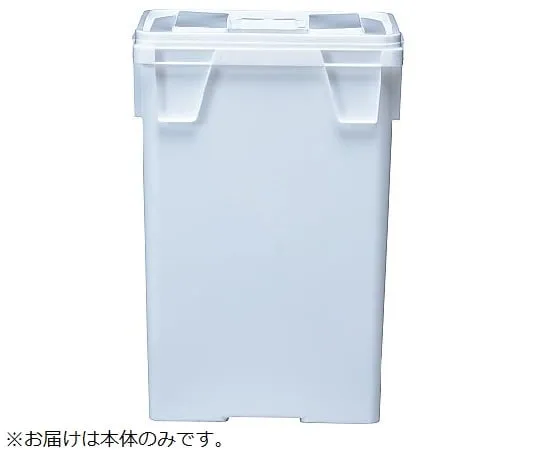 67-7238-79 Container K #50 T Body (Plain) White 20520400WH101