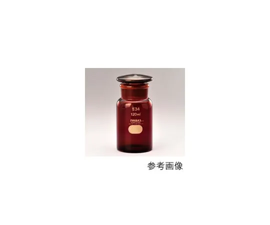 61-9717-61 Reagent Bottle Wide-Mouth Amber 30mL 51585S-BT30N