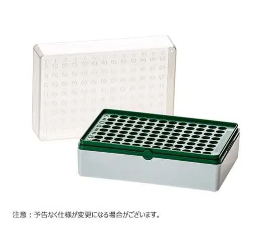 65-3847-69 BIOTUBE (TM) Tube Storage Box, Green, 10 pcs T100-50G