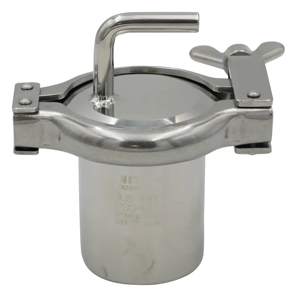 1-2775-01 Ferrule Type Straight Bottle 0.1L PSO-0.1