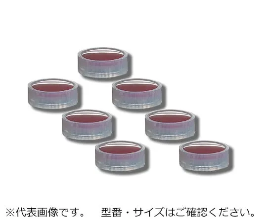 5-096-55 Cap (Polyethylene) 50 Pieces NW-4