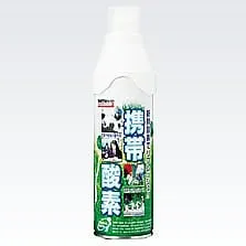 8-6104-01 BW Mobile oxygen NO.5L