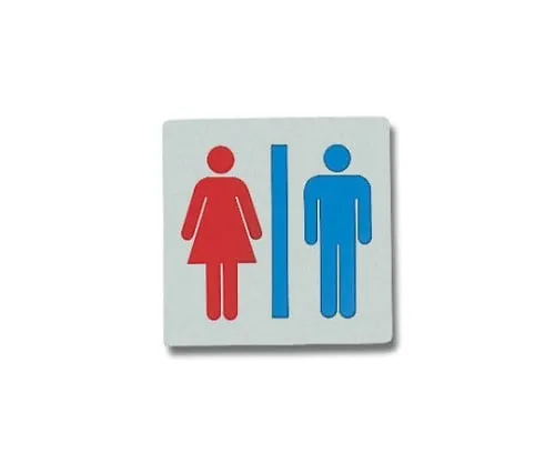 61-7411-66 Men and Women Mark 80mm x 80mm x 1mm KS895-11