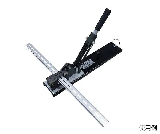 4-308-01 DIN Rail Cutter For IXDA DAC-14MA-JP