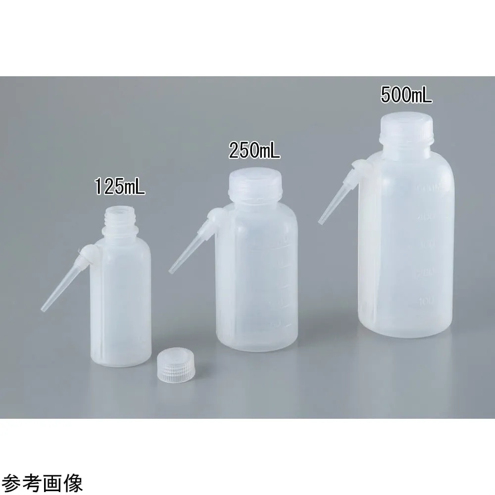 4-4465-01 Washing bottle (integrated tube type) 125 mL 36607