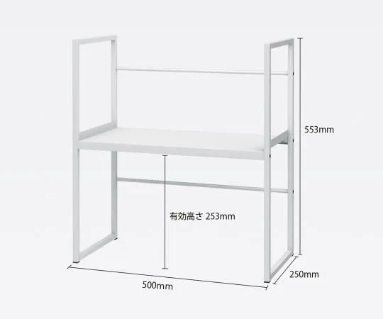 2-302-01 Under Desk Tray UR-500