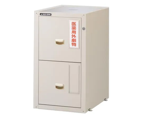 3-1498-01 Safety Cabinet (Ceramic Coat) Total Lock 455 x 600 x 800 GM-3E