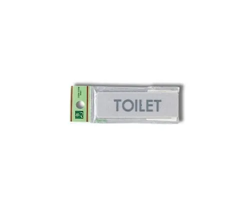 61-7414-67 TOILET 80mm x 25mm x 2mm EL81-8