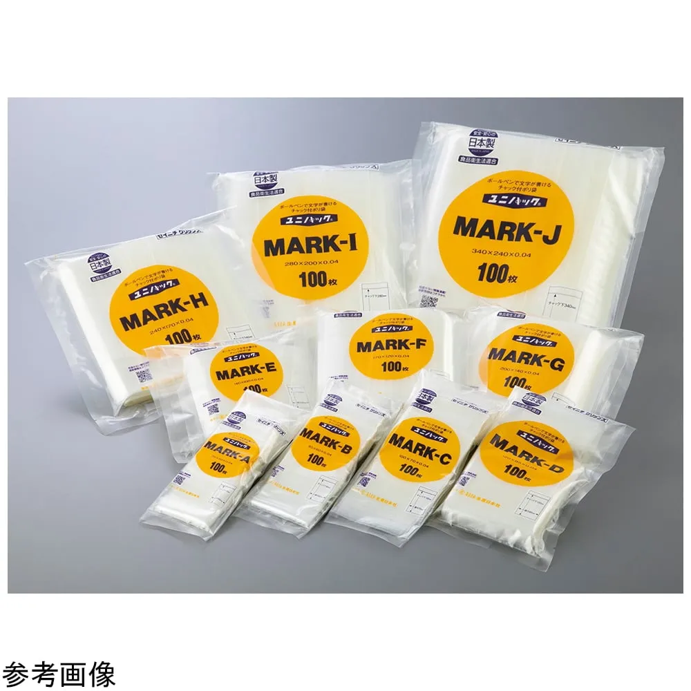 6-635-41 Unipac Mark (Gamma Ray Sterilized) 50 X 70mm 100 Sheets MARK-AST