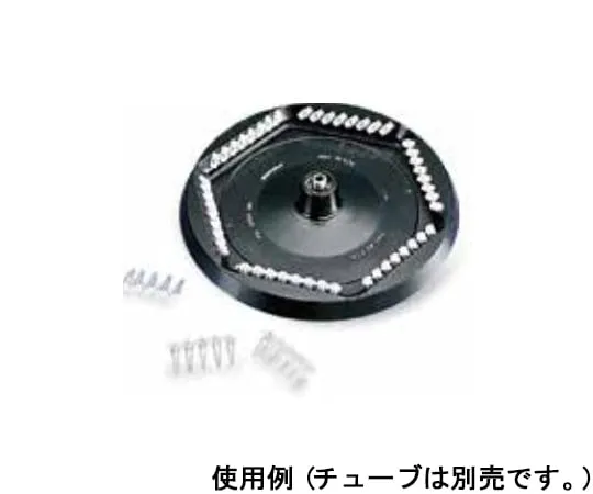 61-0166-39 Angle Rotor F-45-48-PCR 5804 735.005