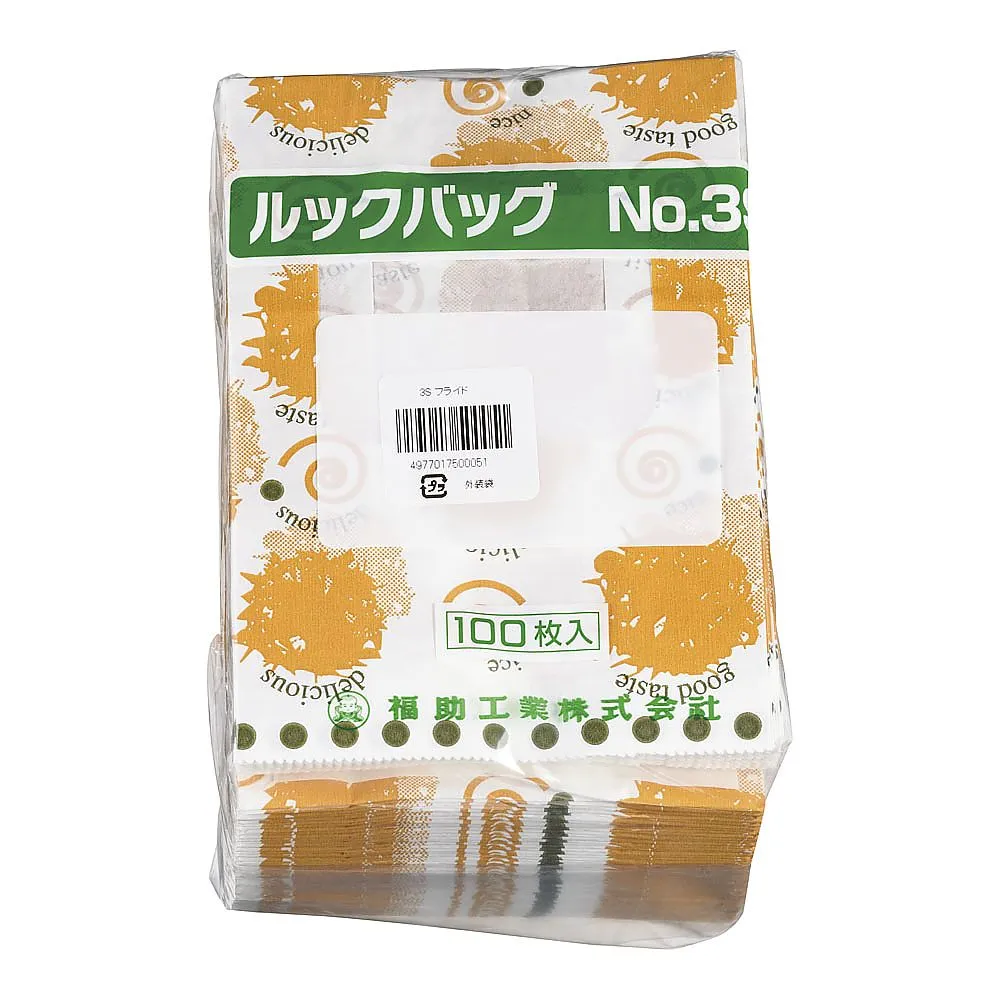 62-6540-49 Look Bag Fried (100 Sheets) No. 3 S 0210382