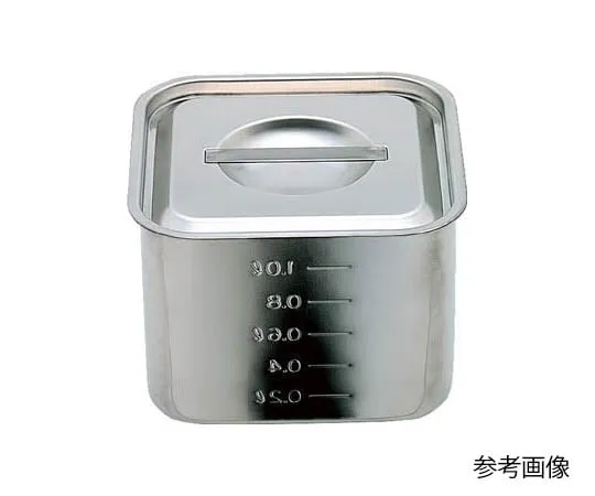 62-3530-88 18-8 Graduated Shallow Square Kitchen Pot (with Lid) SH4209