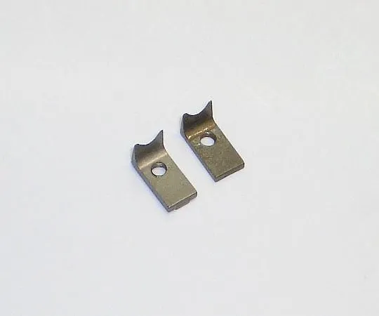3-9311-11 Mini Stripper (MERRY) Replacement Molting Blade 2 Pieces VS20