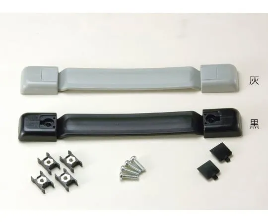 63-3067-99 Band Handle Ash for MY Type MS/MO MY197G