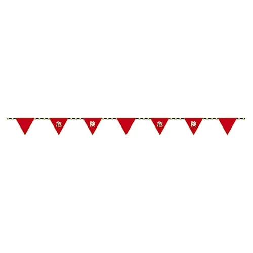 61-3428-78 Flag Sign Rope Danger Sign Rope-1 281001