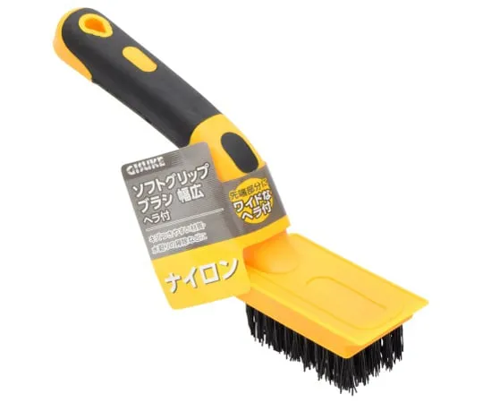 63-7063-69 GIS Soft G Wide Brush Nylon 1076076