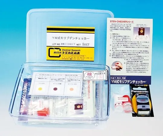 3-609-01 YM Molybdenum Checker