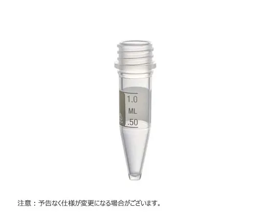 65-3852-47 MICREWTUBE 1.5 ml Conical Type with Scale and Without Cap 1000 Pieces T341-5TPR